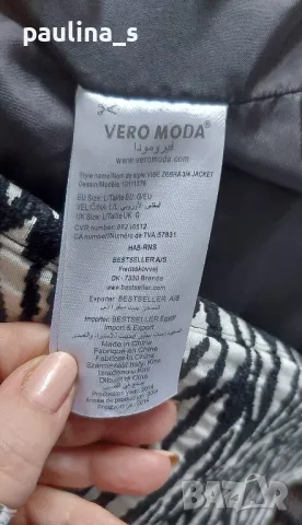 Преходно палто тип манто / Зебра принт / шарка "Vero Moda", снимка 13 - Палта, манта - 29574307