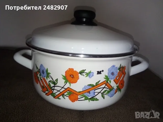 Емайлирана ретро тенджера , снимка 2 - Съдове за готвене - 48763420