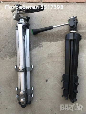 Немски статив 