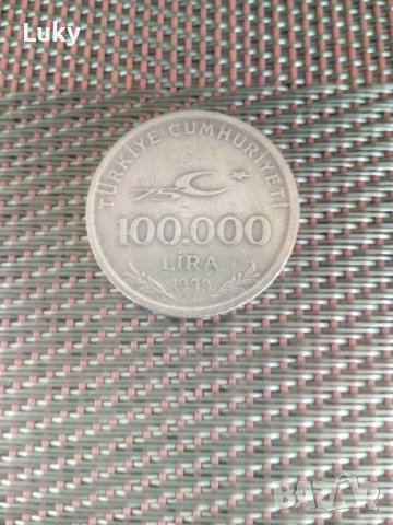 Продавам 100000 лири-1999 г.Турция., снимка 1