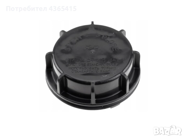 Капачка за фар на Hyundai Elantra MK4 (2006-2010) 92140-3K000