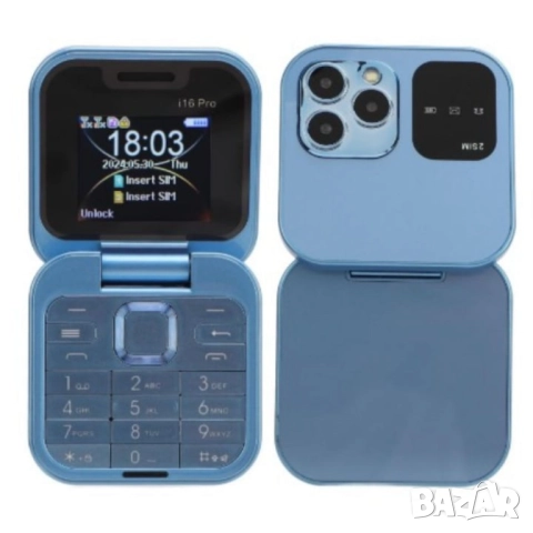 Сгъваем мобилен телефон i16 Pro – 2 SIM, камера, фенерче, FM радио, снимка 7 - Други - 52093930