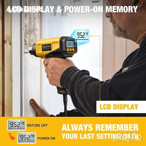 SEEKONE 1800/2000W пистолет за горещ въздух с LCD дигитален дисплей , снимка 4 - Поялници и запояване - 53094930