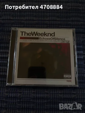 Колекция CD дискове The Weekend, снимка 5 - CD дискове - 55979734