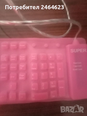Розова клавиатура , снимка 5 - Клавиатури и мишки - 53493596