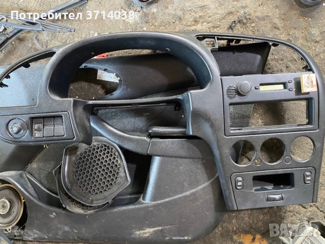 Части за Citroen Xsara 2000г, снимка 9 - Части - 40801118