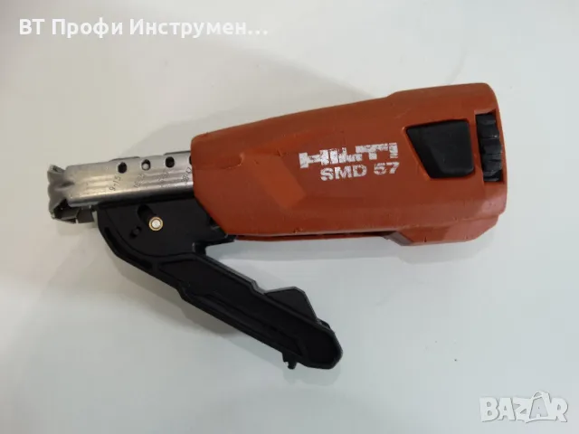 Hilti SMD 57 - Магазин за винтове, снимка 7 - Други инструменти - 48987397