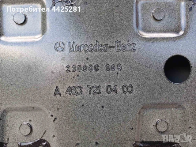 врата предна дясна Mercedes G klass W463 модел 2018-2025 г. #1007V, снимка 7 - Части - 51039346