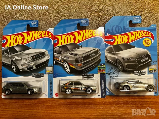 Hot Wheels ZAMAC Audi RS5, 84 Sport quattro, 94 Avant RS2