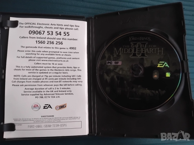The Lord of the rings: The Battle for Middle-Earth II  компютърна игра, снимка 2 - Игри за PC - 52641721