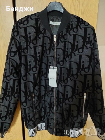 яке за юноши , снимка 4 - Якета - 35985235