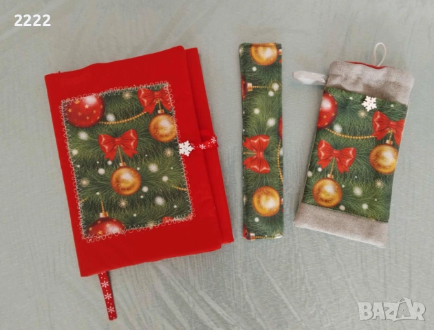 Джоб за книга /дреха /подвързия , снимка 15 - Коледни подаръци - 52442535