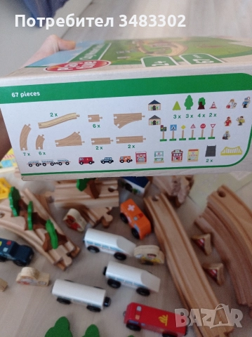 Дървени влакчета с релси и други , снимка 11 - Влакчета, самолети, хеликоптери - 52928657