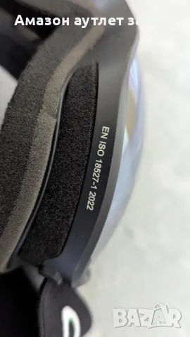 Ски / Сноуборд очила Odoland , снимка 4 - Зимни спортове - 50146478