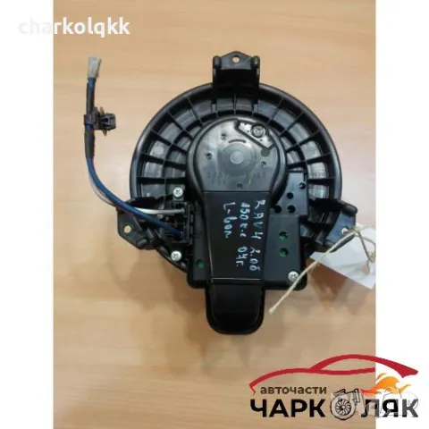 Вентилатор парно Тойота Рав4 2.0Б 07г. (с реостат)