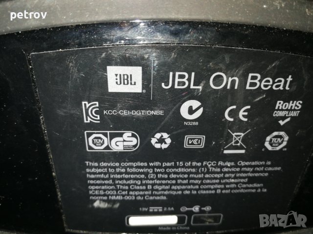 Jbl on beat+jbl power, снимка 4 - Bluetooth тонколони - 41948112
