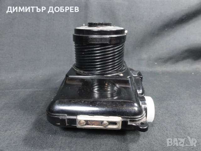 СТАР РЕТРО БАКЕЛИТОВ ФОТОАПАРАТ BOYER PHOTAX FRANCE, снимка 8 - Антикварни и старинни предмети - 52681135