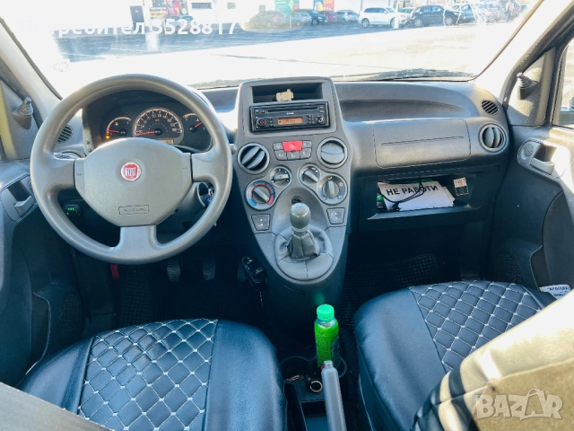 Фиат Панда 1.4 Бензин-метан, снимка 6 - Автомобили и джипове - 52961505