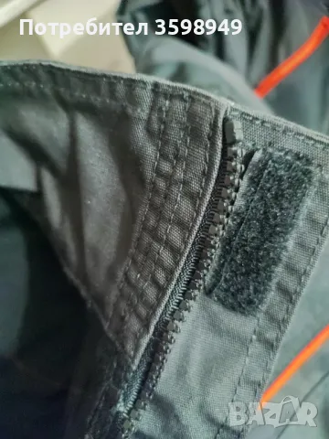 Продавам гащеризон ЦЯЛ 29лв L, снимка 5 - Други - 48428082