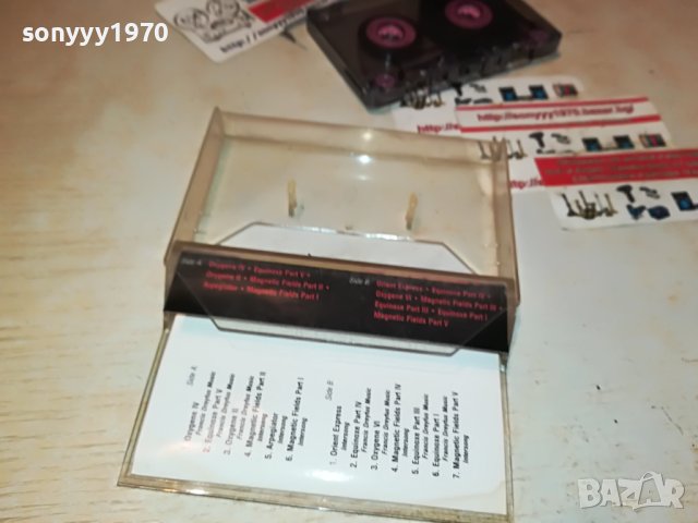 JEAN MICHEL JARRE-КАСЕТА 1205231629, снимка 12 - Аудио касети - 40680330