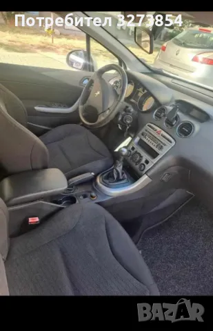 Продавам пежо 308 2008 г., снимка 2 - Автомобили и джипове - 47072032