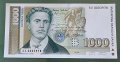 Много запазени стари банкноти . България.1000  и 1 лев от 1999г. са чисто нови. 12 броя . с53 , снимка 7