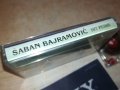 SABAN BAJRAMOVIC-КАСЕТА 2206231108, снимка 6