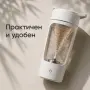 Електрически шейкър за напитки - автоматично смесване с едно докосване, снимка 2
