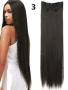 Качествена дълга коса/ цял екстеншън за по-голям обем и дължина на косата 100гр, дължина 60см, снимка 1