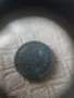 5 стотинки 1917 г. Редкаж, снимка 1