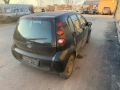 Smart ForFour 1.1 на части смарт 1.1 бензин, снимка 3
