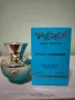 От Англия versace Dylan Turquoise 50 ml, снимка 1