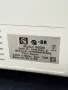 Шевна машина PRIVILEG TOPSTAR  Electronic 860 W , снимка 10