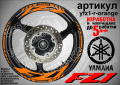 Yamaha FZ1 кантове и надписи за джанти yfz1-r-black, снимка 5