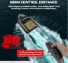 Лодка за захранка V050 с възможност за 100т. GPS, снимка 8
