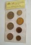 Серия разменни монети 1962г, снимка 4