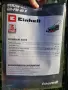 Косачка einhell , снимка 3