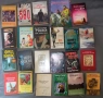 1200 книги колекция - 5€ бр.- част lll, снимка 7