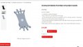 DUNLOP стойка за телефон за колело, снимка 9