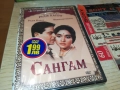 САНГАМ ДВД 2409251331, снимка 3