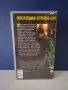 Видеокасета VHS Мимикрия 3 Бдението / Хорър, снимка 6
