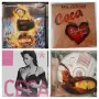 Ceca албуми - Колекция сръбски матрични дискове , снимка 1