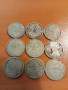 Български монети, снимка 7