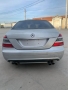 Мерцедес S-КЛ, снимка 6