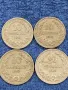 монети 1912г и 1913г, снимка 1