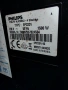 кафеавтомат philips, снимка 3