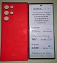 Galaxy S22 Ultra/5G/8/128GB , снимка 2