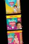 Mamia, Pampers - внос от Англия , снимка 7