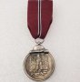 Нацистки медал, снимка 1 - Антикварни и старинни предмети - 39446754