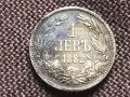българска монета 1 левъ 1882г., снимка 1